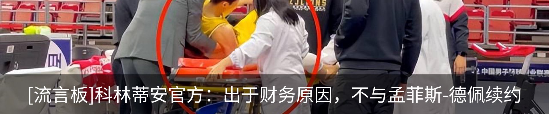 资讯中心